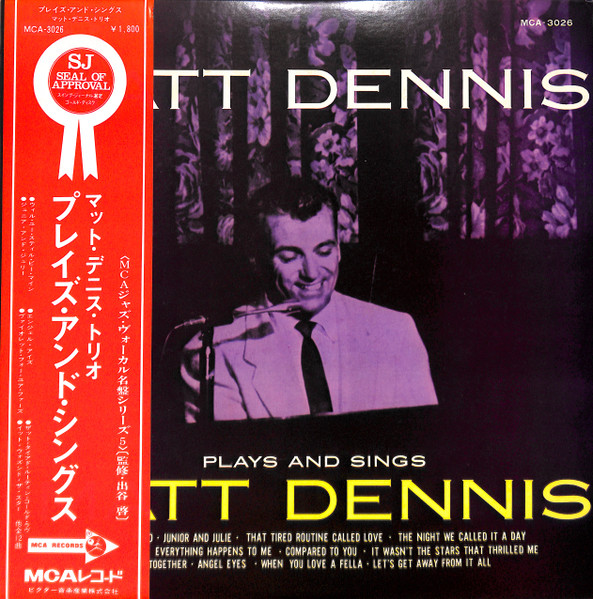 Plays And Sings Matt Dennis cover