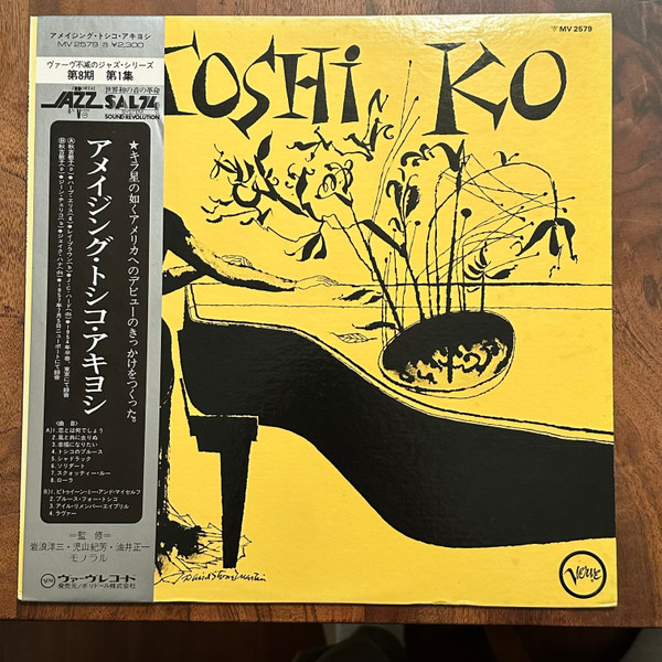 Amazing Toshiko Akiyoshi cover