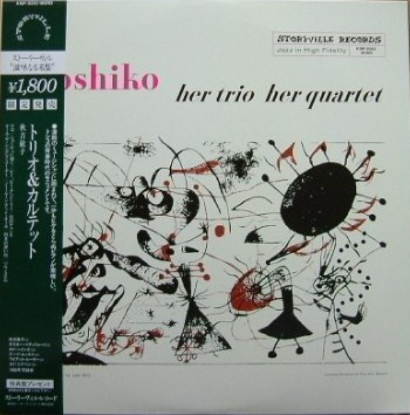 Her Trio, Her Quartet cover