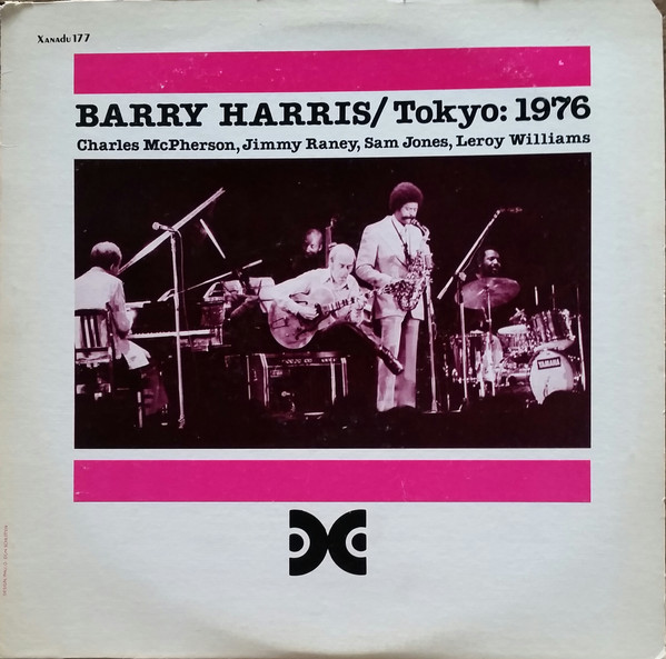 Tokyo: 1976 cover