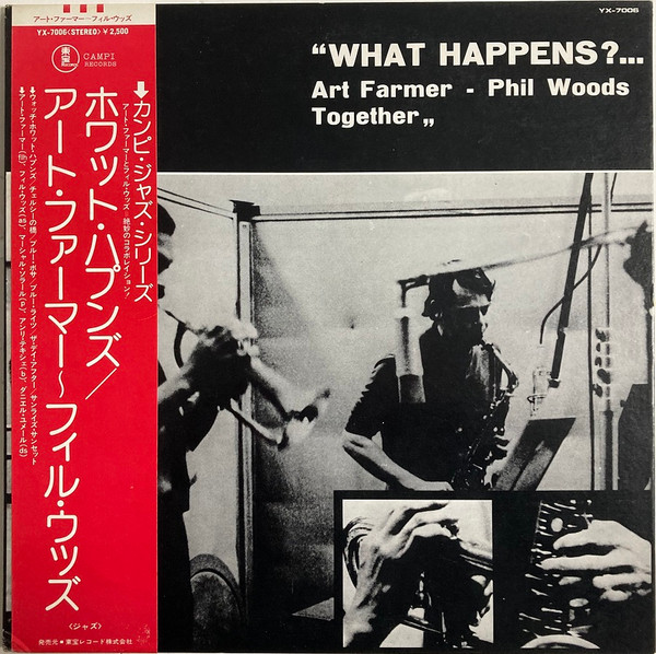 What Happens ?... cover