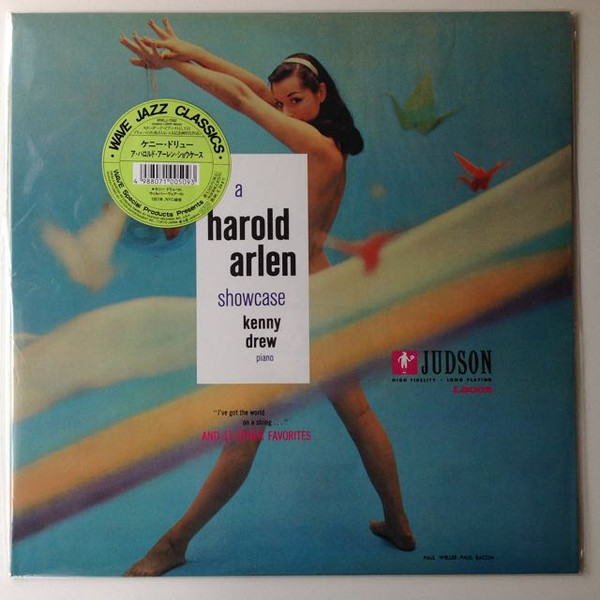 A Harold Arlen Showcase cover