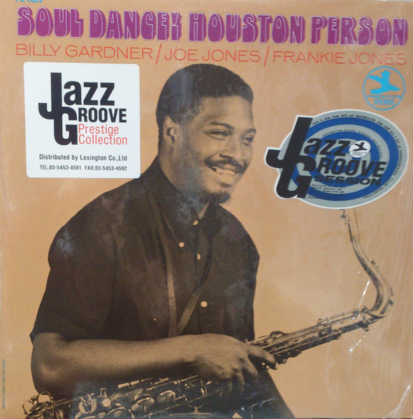Soul Dance! cover