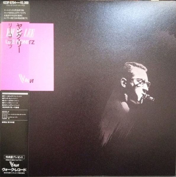 Young Lee cover