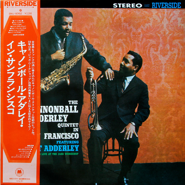 The Cannonball Adderley Quintet in San Francisco cover