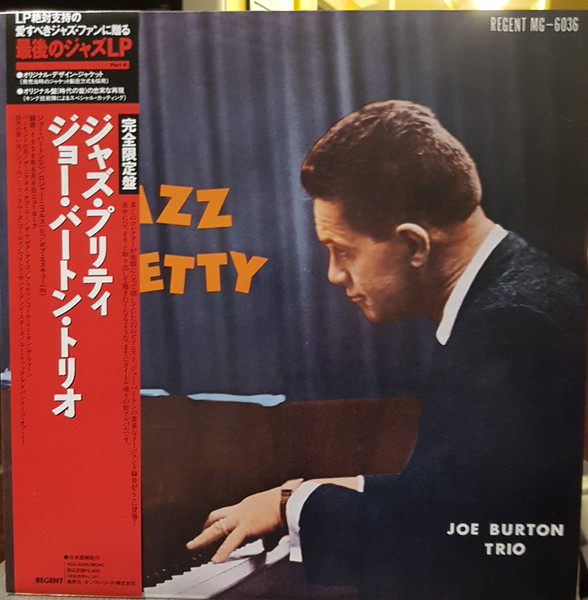 Jazz Pretty cover