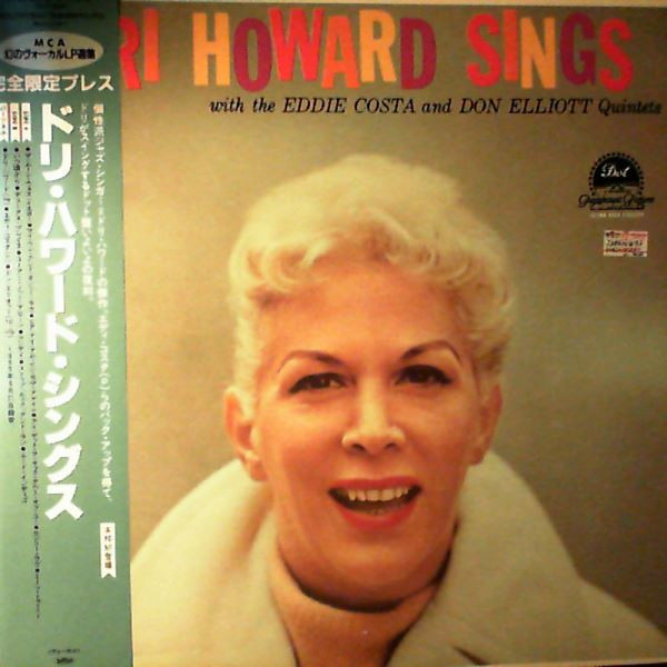 Dori Howard Sings cover
