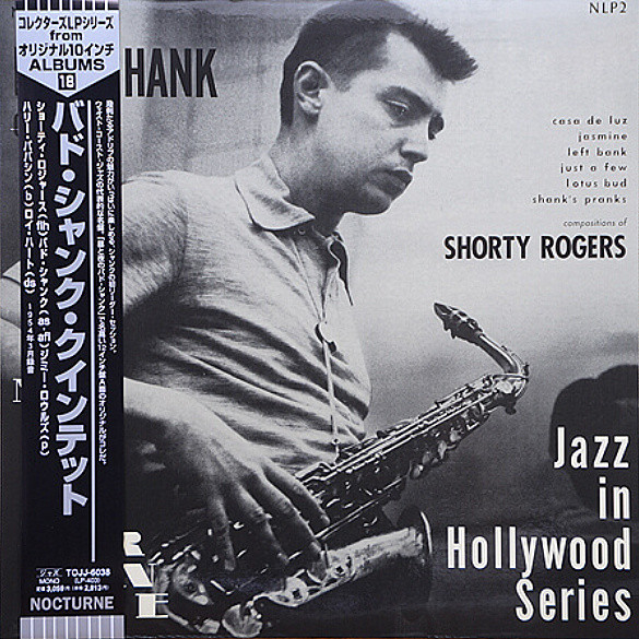 Compositions Of Shorty Rogers cover