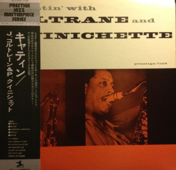 Cattin' With Coltrane And Quinichette cover