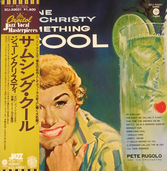Something Cool cover