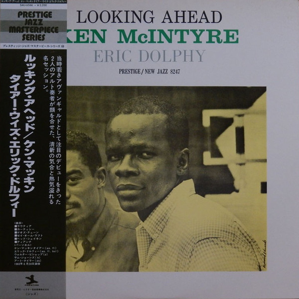 Looking Ahead cover