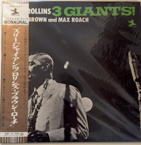 3 Giants! cover