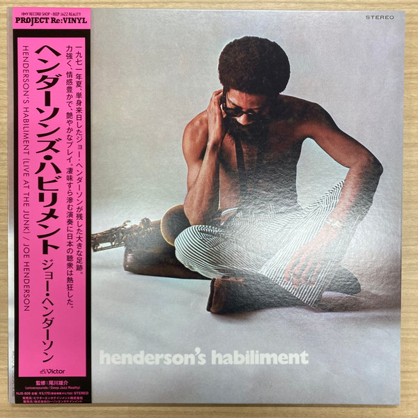 Henderson's Habiliment cover