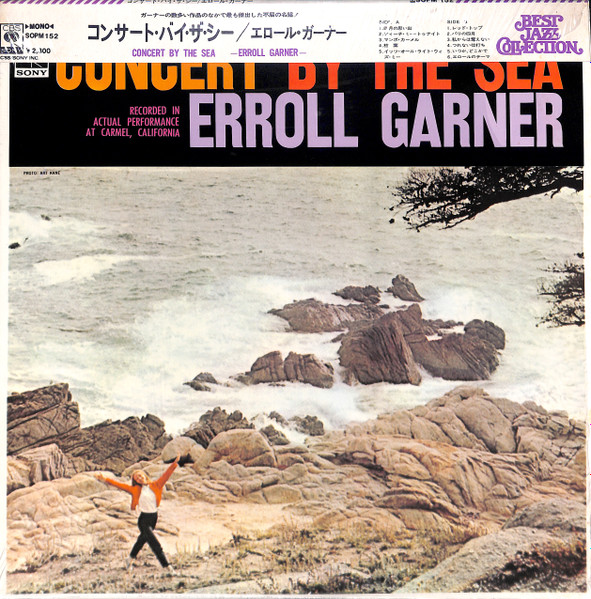 Concert By The Sea cover