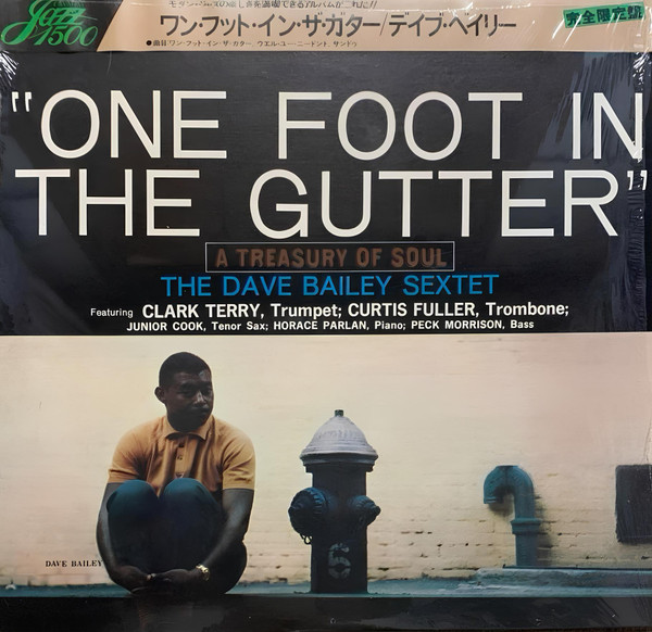 One Foot In The Gutter: A Treasury Of Soul cover