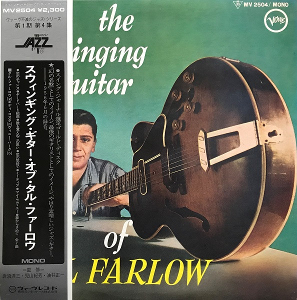 The Swinging Guitar Of Tal Farlow cover