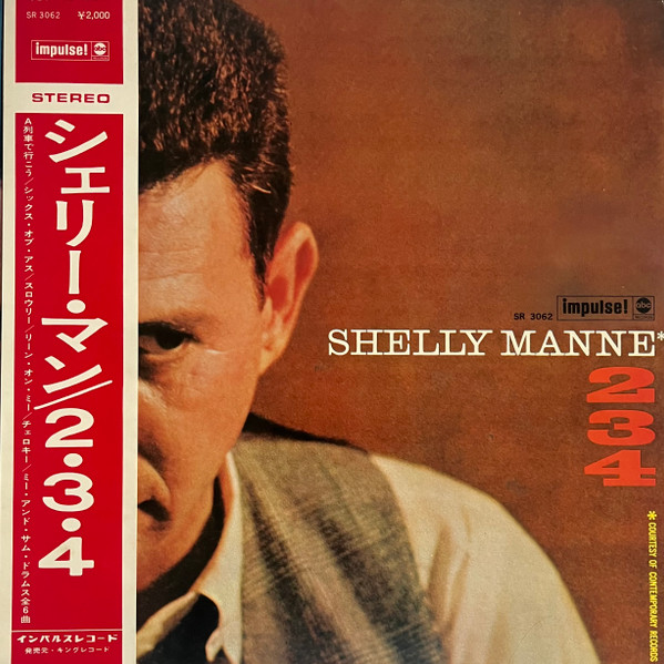 2-3-4 cover