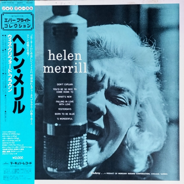 Helen Merrill cover