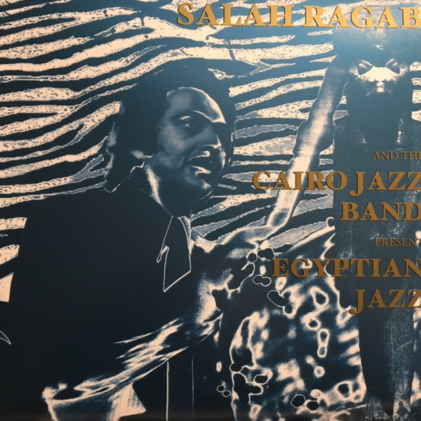 Egyptian Jazz cover