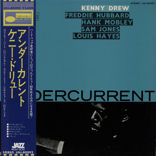 Undercurrent cover