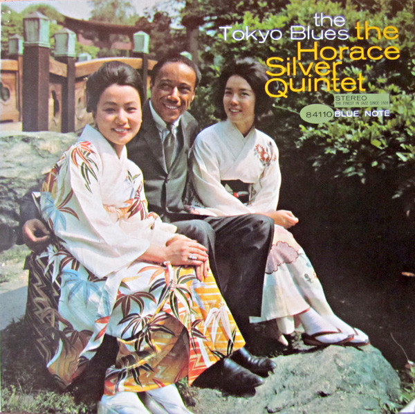 The Tokyo Blues cover