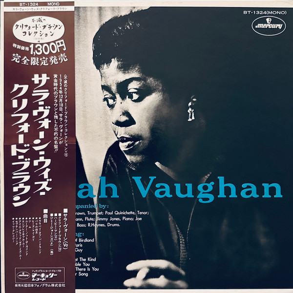 Sarah Vaughan cover