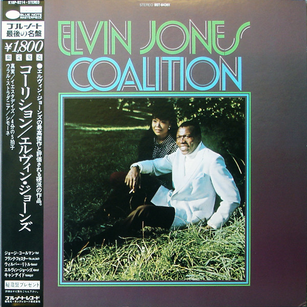 Coalition cover