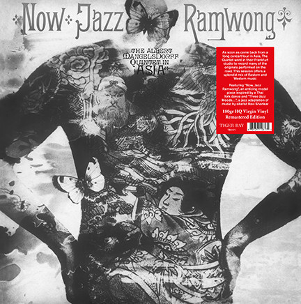 Now Jazz Ramwong cover
