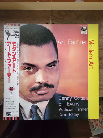 Modern Art cover