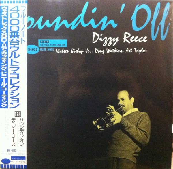 Soundin' Off cover