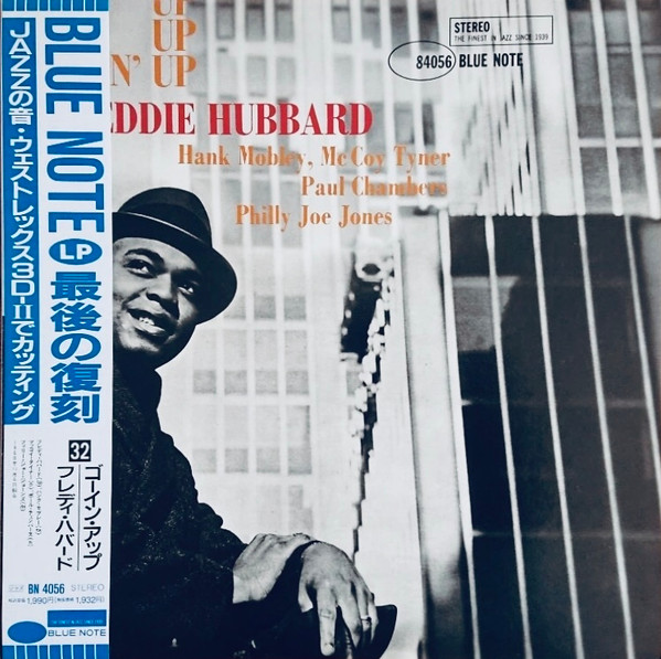 Goin' Up cover