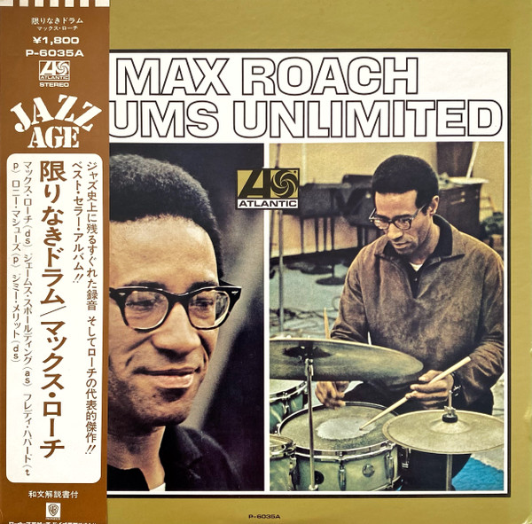 Drums Unlimited cover