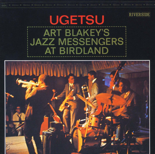 Ugetsu cover