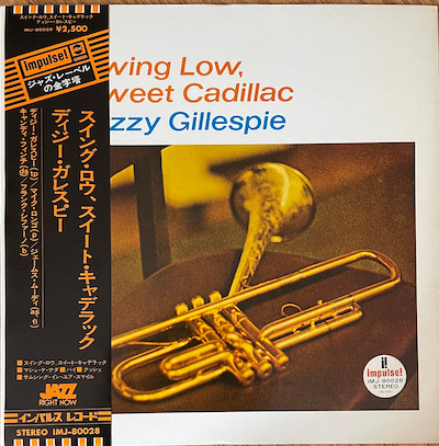Swing Low, Sweet Cadillac cover