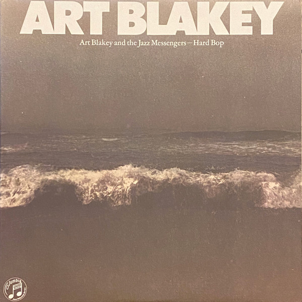 Hard Bop cover