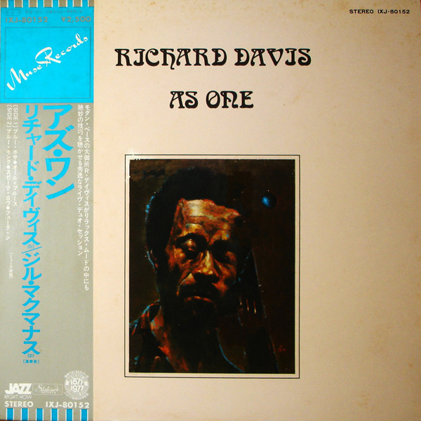 As One cover
