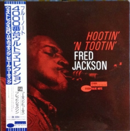 Hootin' 'N Tootin' cover