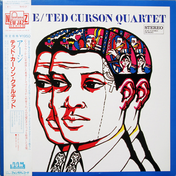 Urge cover
