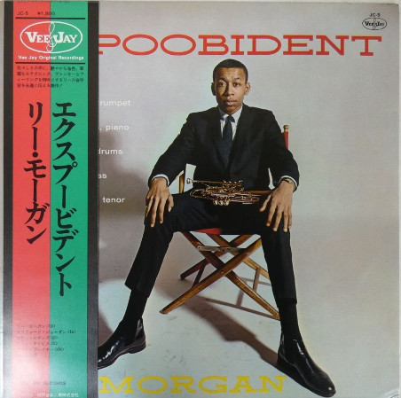 Expoobident cover