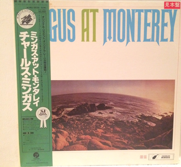 Mingus At Monterey cover