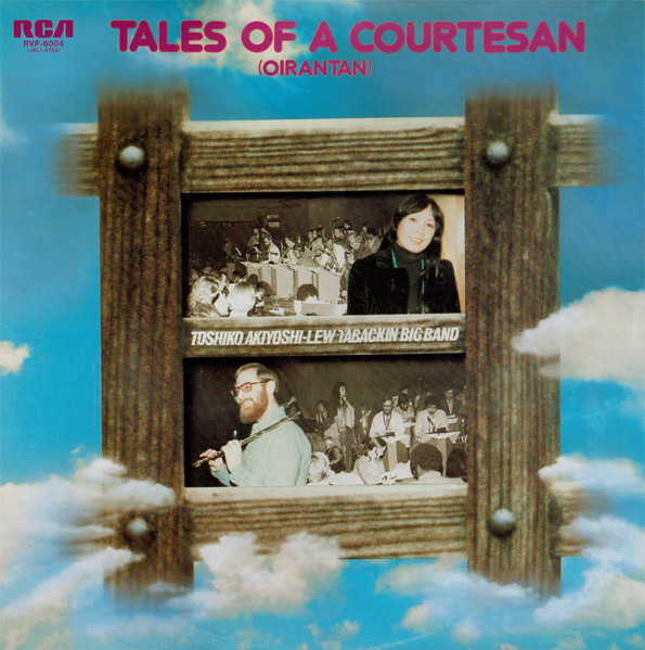 Tales Of A Courtesan (Oirantan) cover