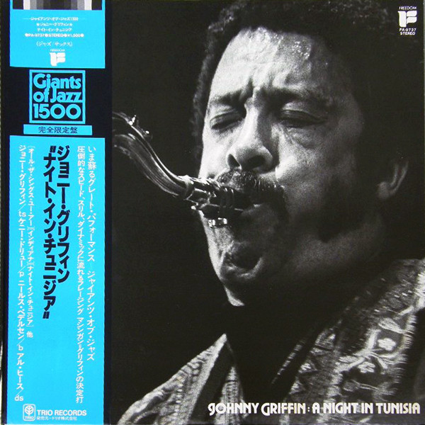 A Night In Tunisia cover