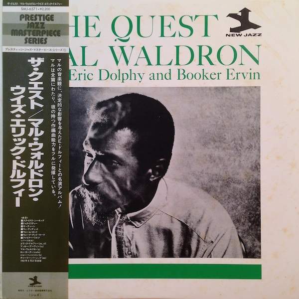 The Quest cover