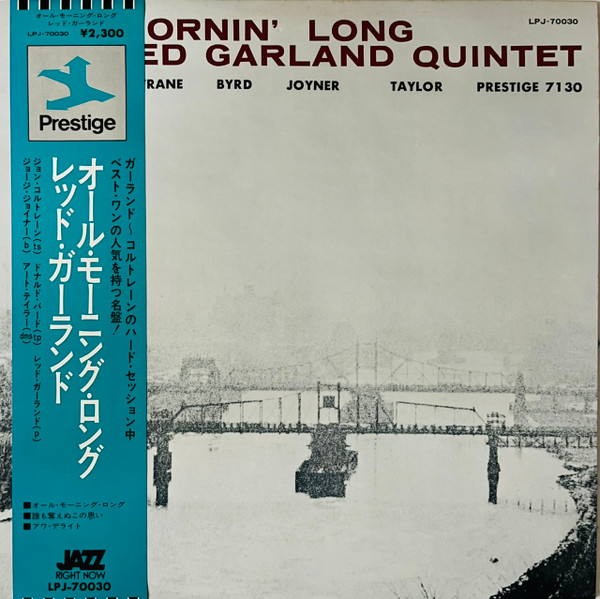 All Mornin' Long cover