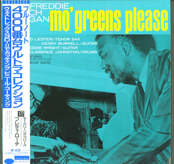 Mo' Greens Please cover