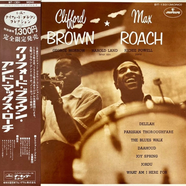 Clifford Brown And Max Roach cover