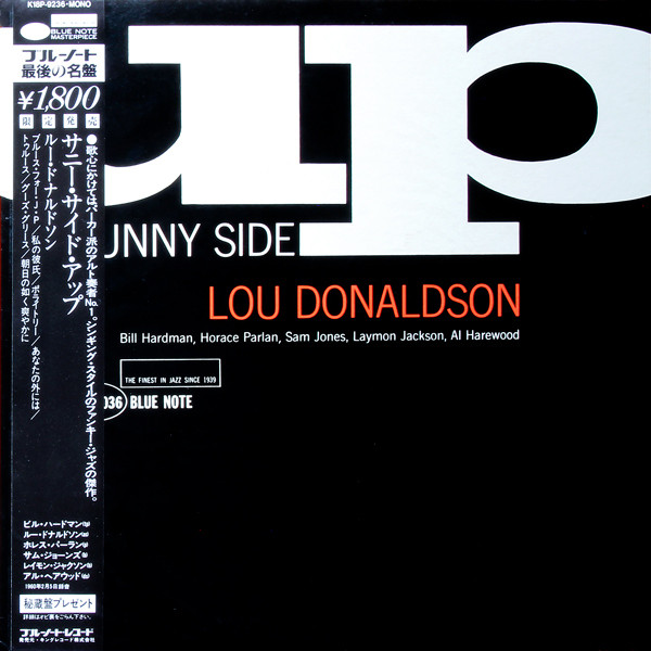 Sunny Side Up cover