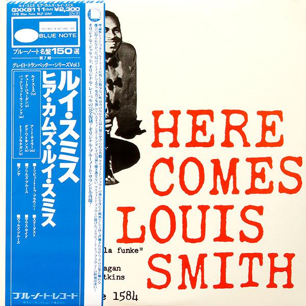 Here Comes Louis Smith cover
