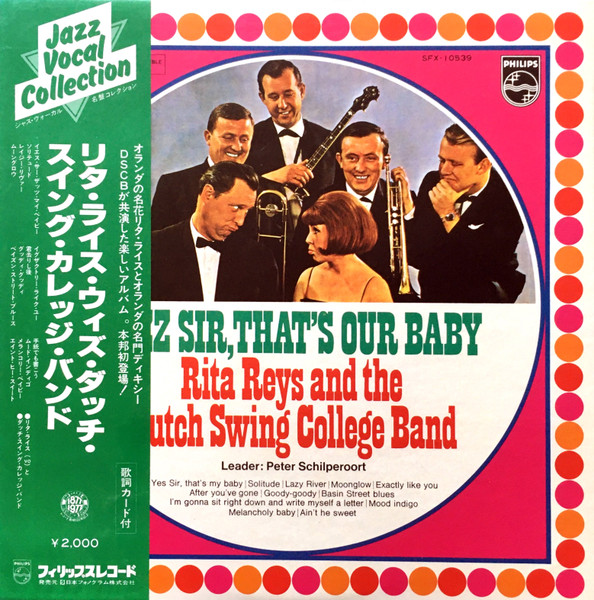 Jazz Sir, That's Our Baby cover