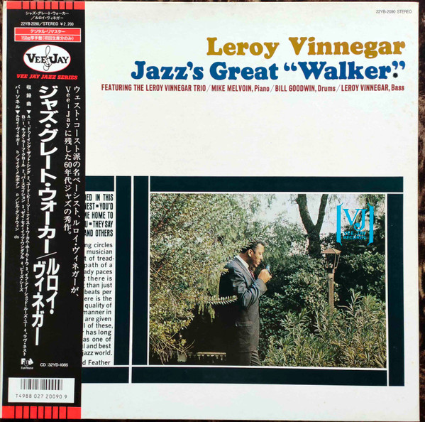 Jazz's Great Walker cover